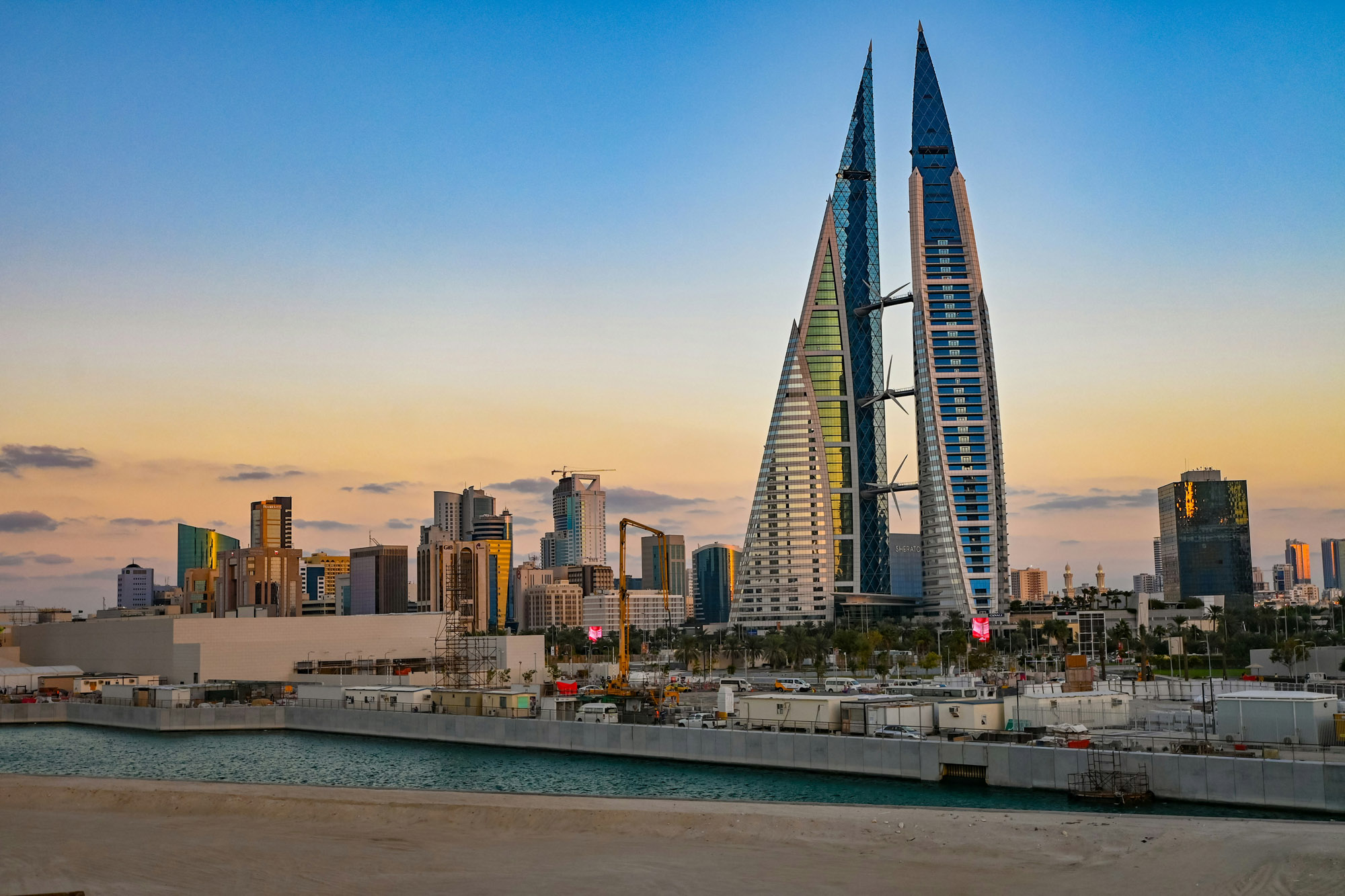 Photo Bahrain